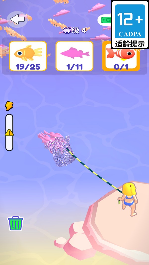 01e0ade9540b047f5b3793bb16fecf652c4c2f7c8