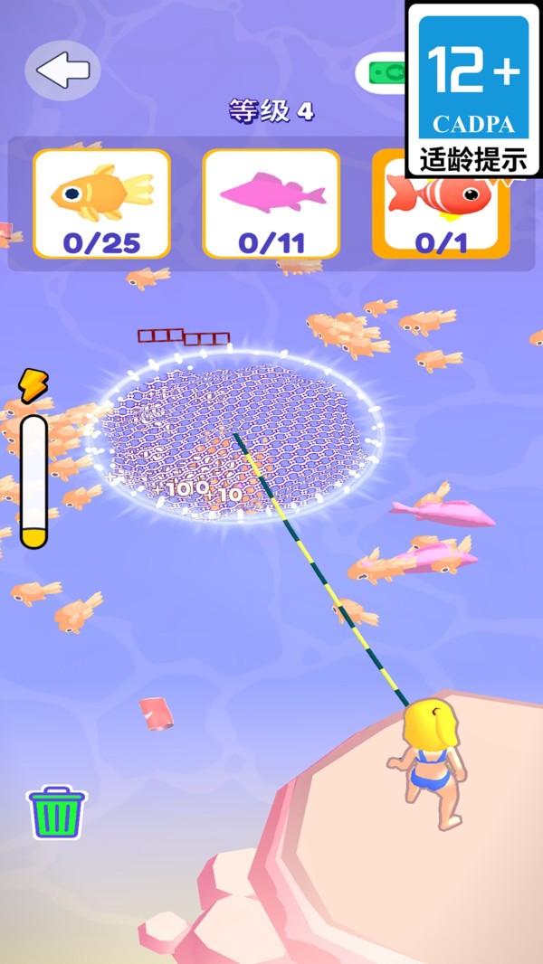 073d5547d621547b49aa3944fb64163359929814d