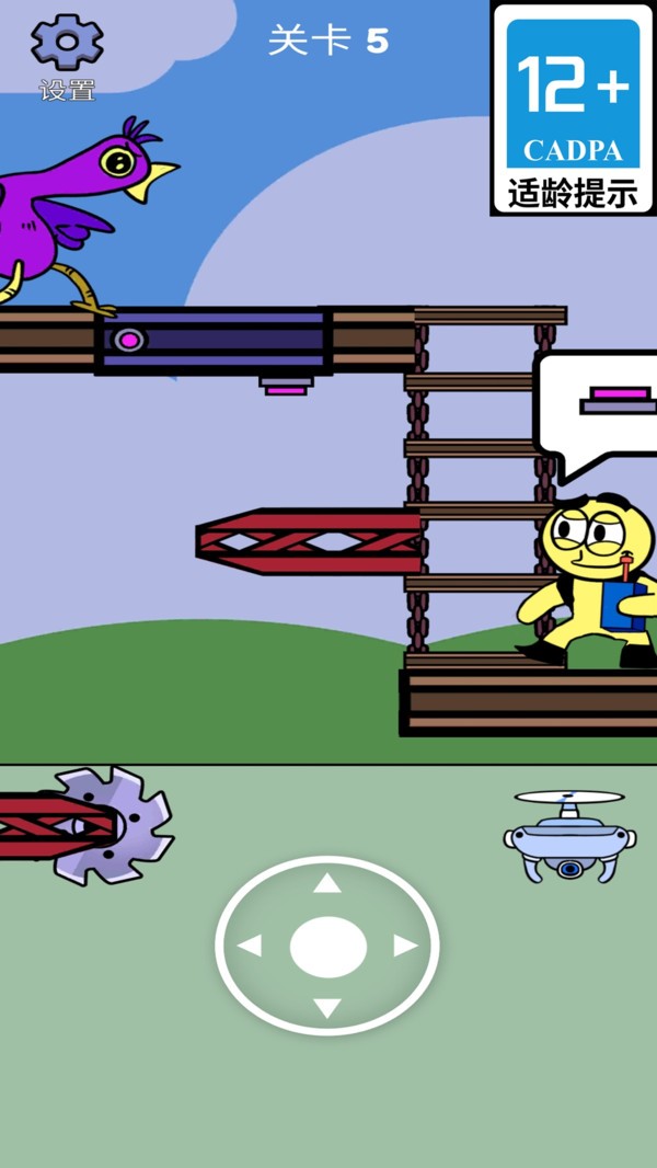 0f6629d60f34d41d8a238af9f0f20760c8de62a61