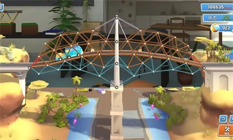 桥梁工程师创意工坊最新版下载-桥梁工程师创意工坊手机版下载v1.0