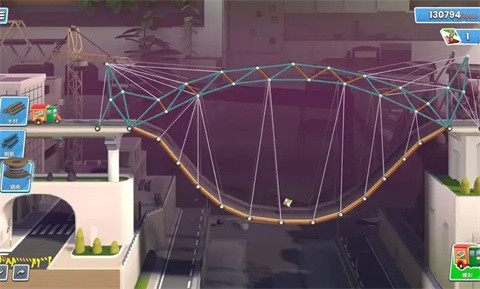 桥梁工程师创意工坊最新版下载-桥梁工程师创意工坊手机版下载v1.0