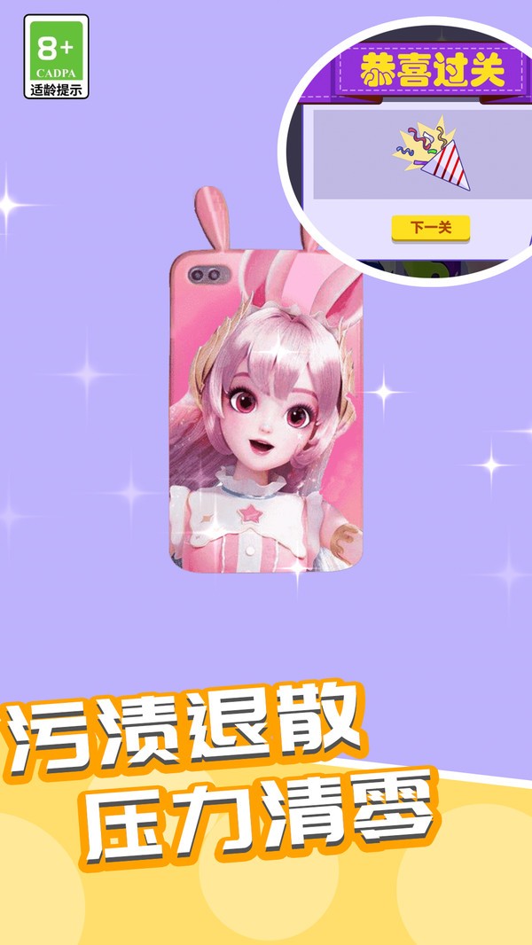 0d9cd6ae56d044d4f998b8343b5562d110c90683d