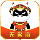 无名游账号交易安卓版下载-无名游账号交易最新版下载v4.2.5