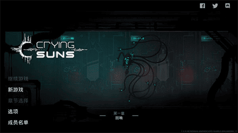 哀恸之日3.0.3最新版下载-哀恸之日3.0.3安卓版下载v3.0.3