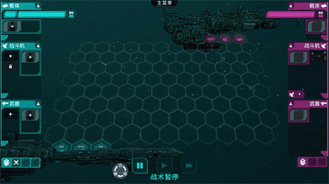 哀恸之日3.0.3最新版下载-哀恸之日3.0.3安卓版下载v3.0.3