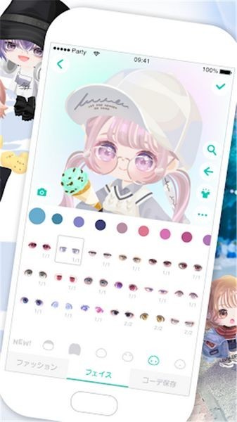 猪猪派对最新版下载-猪猪派对安卓版下载v2.24.1