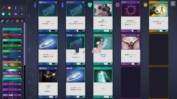 Second Second安卓版下载-Second Second最新版下载v1.13