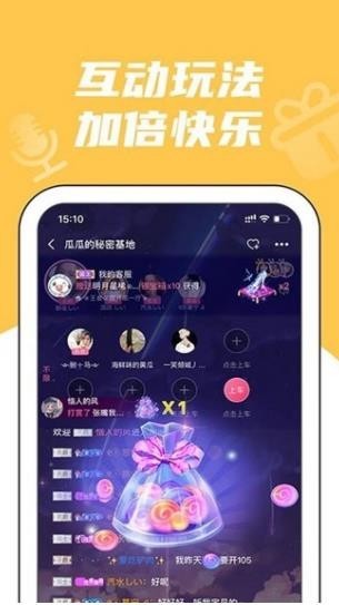 兔玩电竞安卓版下载-兔玩电竞官方版下载v2.1.1