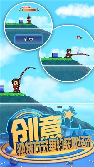 大自然物语手机版下载-大自然物语正版下载v1.0.0