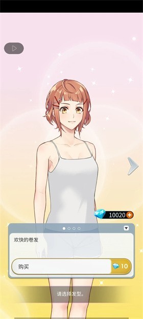 幽灵小镇超自然游戏最新版下载-幽灵小镇超自然游戏安卓版下载v1.1.758