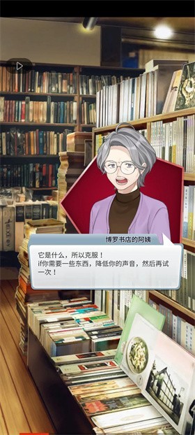 幽灵小镇超自然游戏最新版下载-幽灵小镇超自然游戏安卓版下载v1.1.758