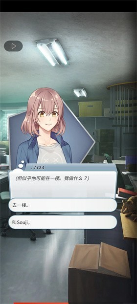 幽灵小镇超自然游戏最新版下载-幽灵小镇超自然游戏安卓版下载v1.1.758