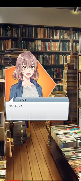 幽灵小镇超自然游戏最新版下载-幽灵小镇超自然游戏安卓版下载v1.1.758