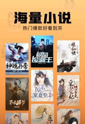 洋葱免费漫画阅读最新版下载-洋葱免费漫画阅读安卓版下载v1.0.3