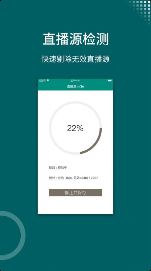 zFuse安卓版下载-zFuse最新版下载v1.1.103 