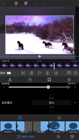 LumaFusion中文版下载-LumaFusion安卓版下载v1.0.63.1-edu