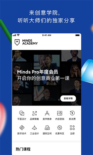 topys顶尖文案手机版下载-topys顶尖文案安卓版下载v3.9.0