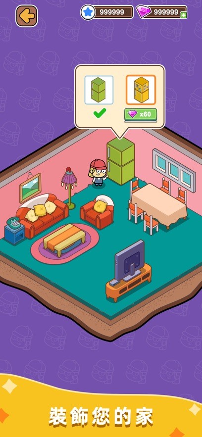 空闲食品吧最新版下载-空闲食品吧手机版下载v1.15.01