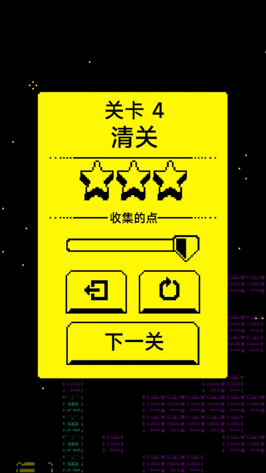 猛鬼迷宫安卓版下载-猛鬼迷宫手机版下载v300.1.0.3018