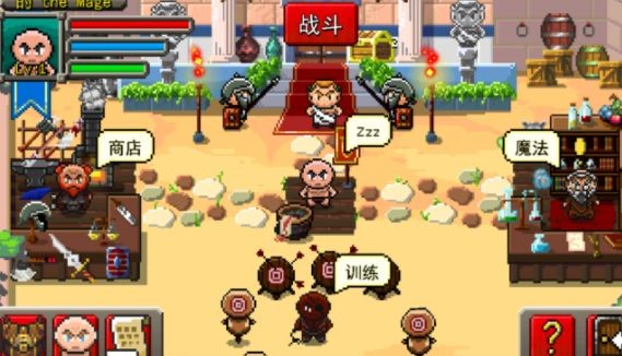 角斗士崛起中文版下载-角斗士崛起安卓版下载v1.048