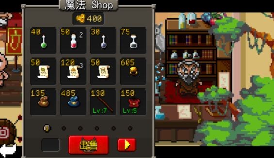 角斗士崛起中文版下载-角斗士崛起安卓版下载v1.048