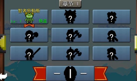 角斗士崛起中文版下载-角斗士崛起安卓版下载v1.048