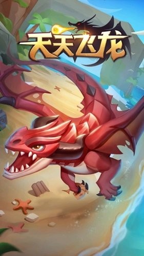 天天飞龙红包版下载-天天飞龙安卓版下载v1.0