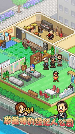 百万进行曲中文版下载-百万进行曲最新版下载v1.1.4