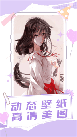 桌面宠物多多最新版下载-桌面宠物多多手机版下载v1.0.7