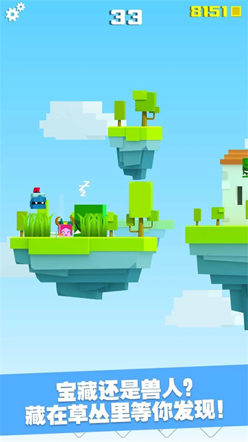 英雄冲啊中文版下载-英雄冲啊手机版下载v3.4.9