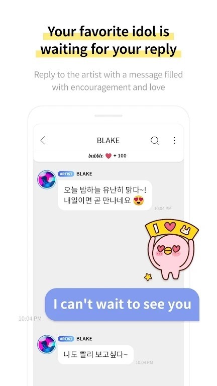 top bubble安卓版下载-top bubble手机版下载v1.2.3