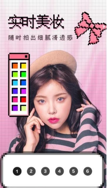 撕拉片相机最新版下载-撕拉片相机安卓版下载v1.2.5