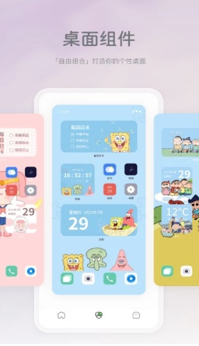 米卡壁纸无水印安卓版下载-米卡壁纸无水印手机版下载v2.0.11