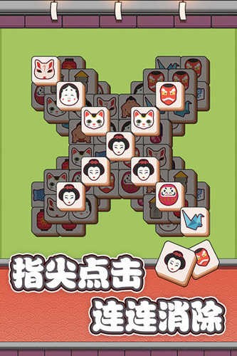 方块物语最新版下载-方块物语手机版下载v2.0.0