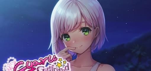 我的辣妹女友最新版下载-我的辣妹女友安卓版下载v3.0.26