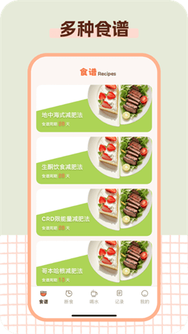 Kalumi最新版下载-Kalumi手机版下载v1.0.0