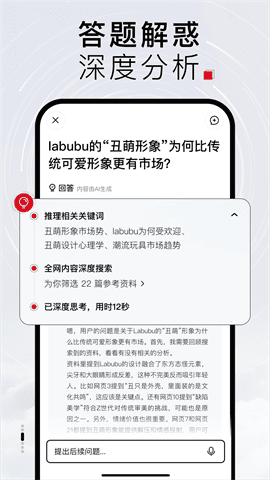 Tizzyai最新版下载-Tizzyai安卓版下载v1.0.0.10