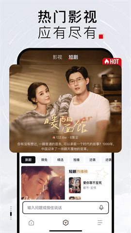 Tizzyai最新版下载-Tizzyai安卓版下载v1.0.0.10