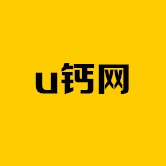 u钙网最新版下载-u钙网手机版下载v1.0.4