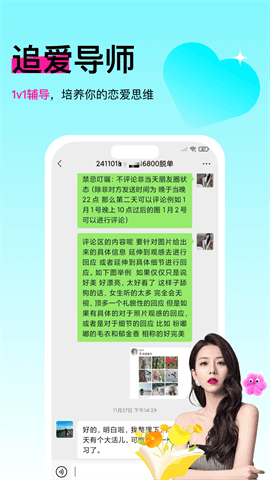 灵犀键盘最新版下载-灵犀键盘安卓版下载v1.1.31