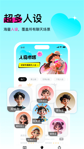 灵犀键盘最新版下载-灵犀键盘安卓版下载v1.1.31