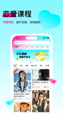 灵犀键盘最新版下载-灵犀键盘安卓版下载v1.1.31