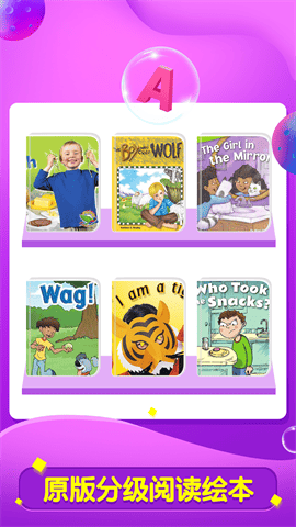 全阅读安卓版下载-全阅读手机版下载v2.31.2