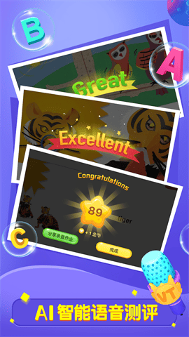 全阅读安卓版下载-全阅读手机版下载v2.31.2