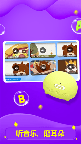 全阅读安卓版下载-全阅读手机版下载v2.31.2