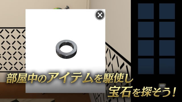 怪盗基德:寻宝游戏手机版下载-怪盗基德:寻宝游戏最新版下载v0.4.3f2