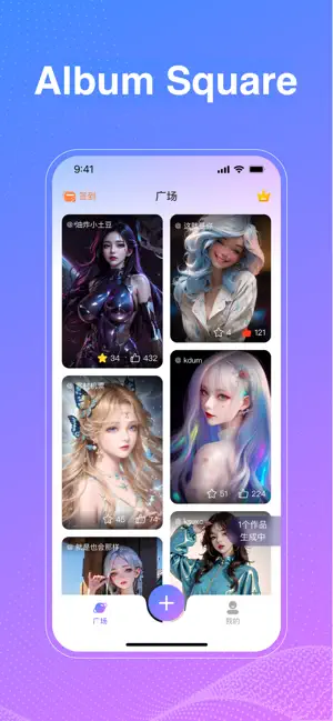 Stable Diffusion手机版下载-Stable Diffusion安卓版下载v8.10.22