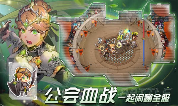 飞艇英雄最新版下载-飞艇英雄手机版下载v1.0.19