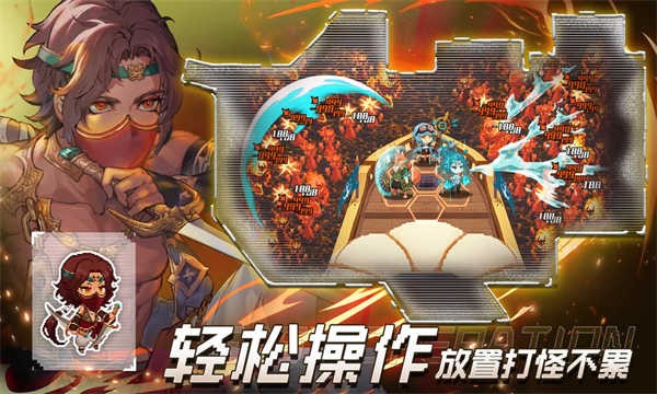 飞艇英雄最新版下载-飞艇英雄手机版下载v1.0.19