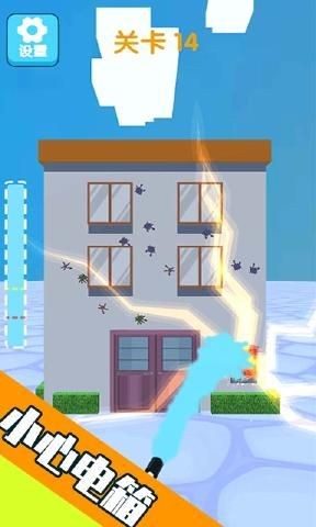 粉刷我的小家最新版下载-粉刷我的小家安卓版下载v1.0.0